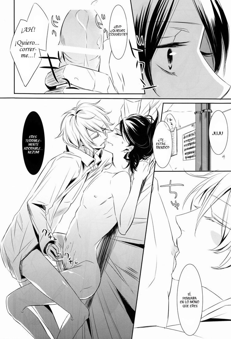 gravity page 11 full