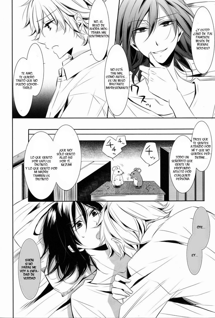 gravity page 7 full