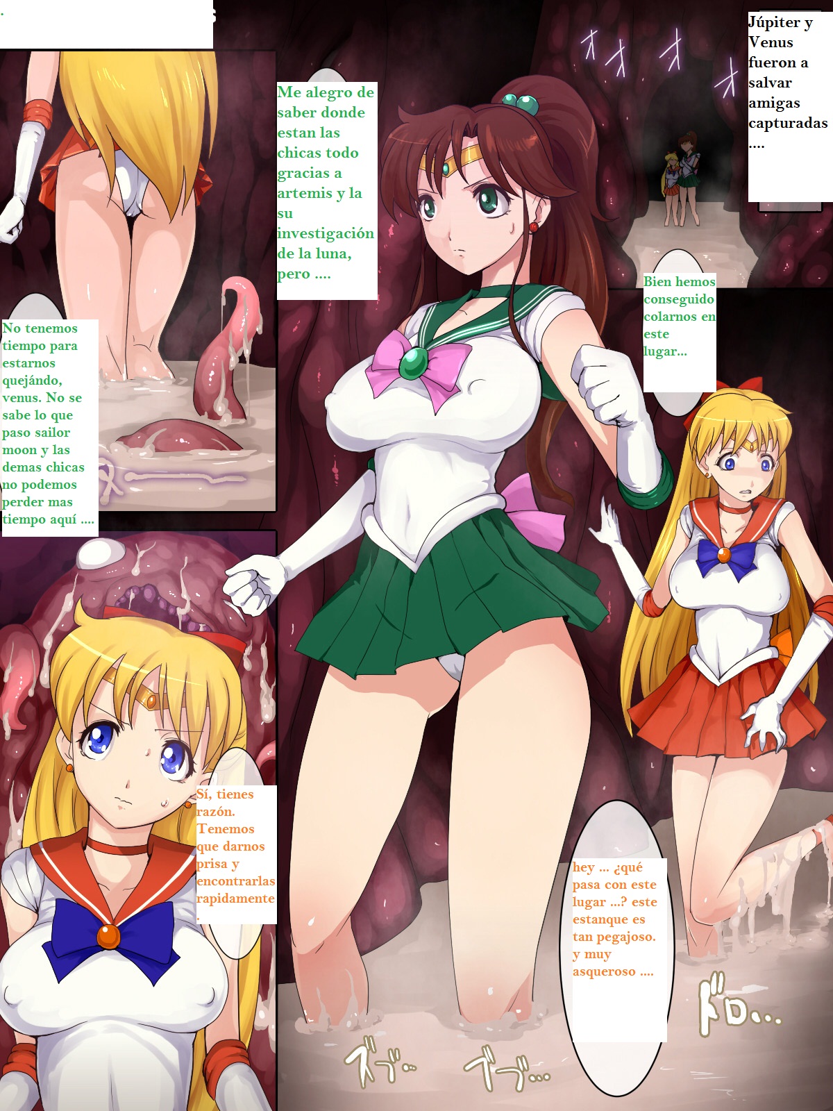 Sailor Senshi Ishu Kan Tettei Ryoujoku 2 page 2 full