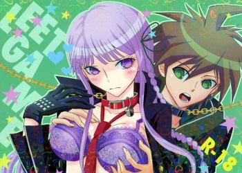 (SUPER23) [Peneya (Koutei Penko)] LEET GAME (Danganronpa) cover