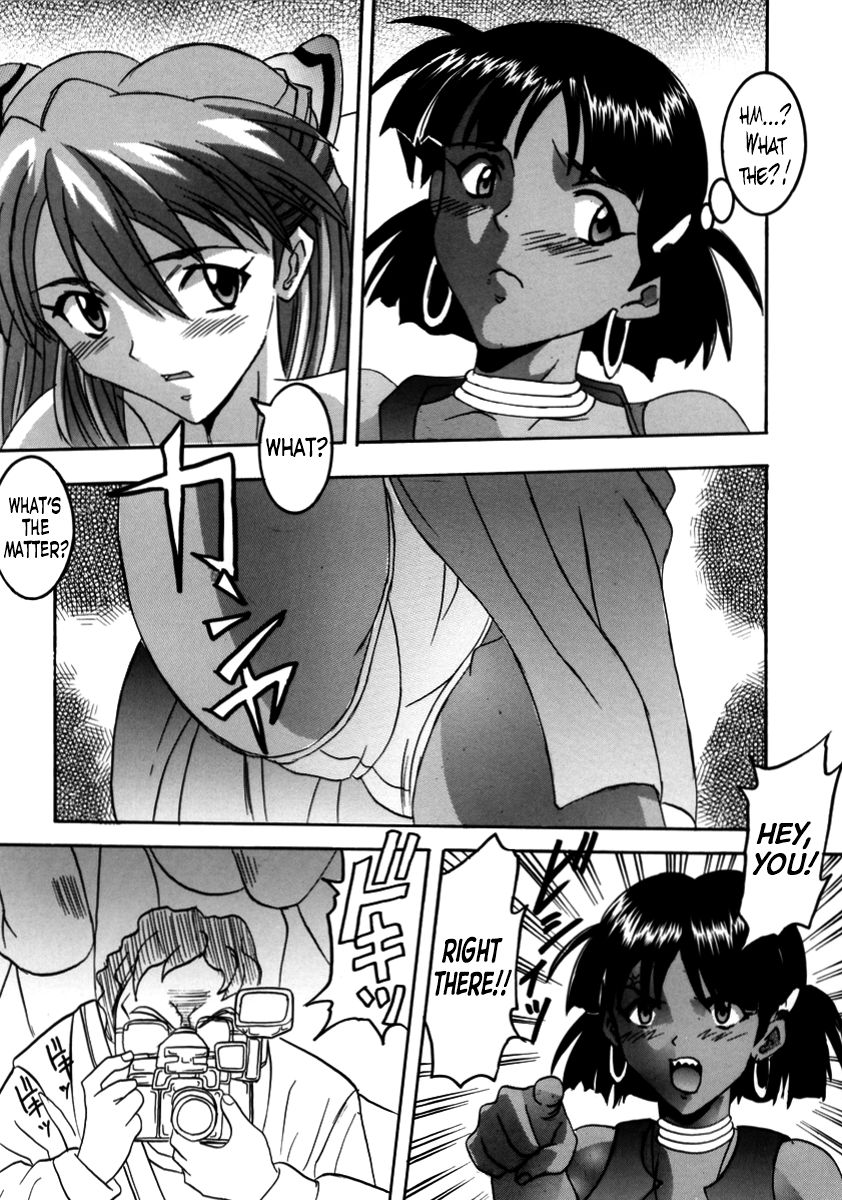 HiEnergy 02 page 6 full