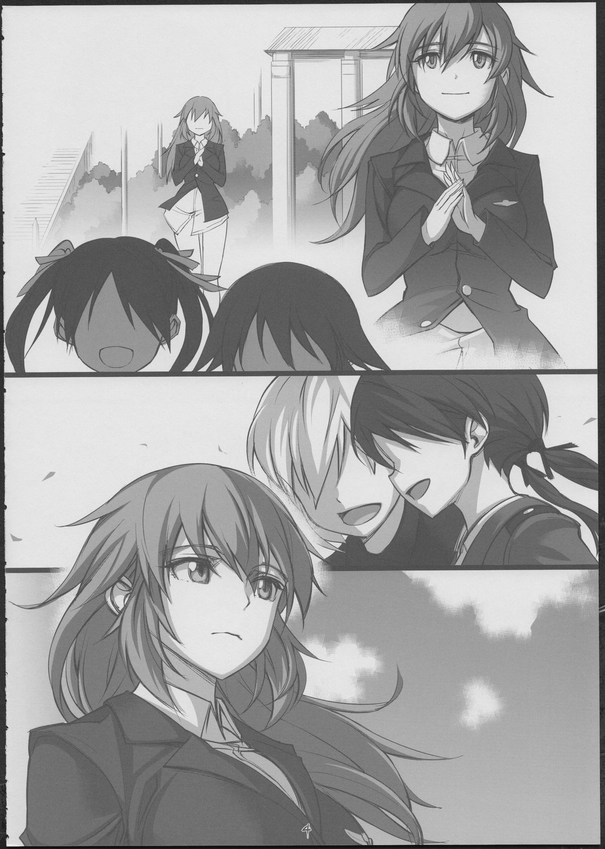 with page 5 full