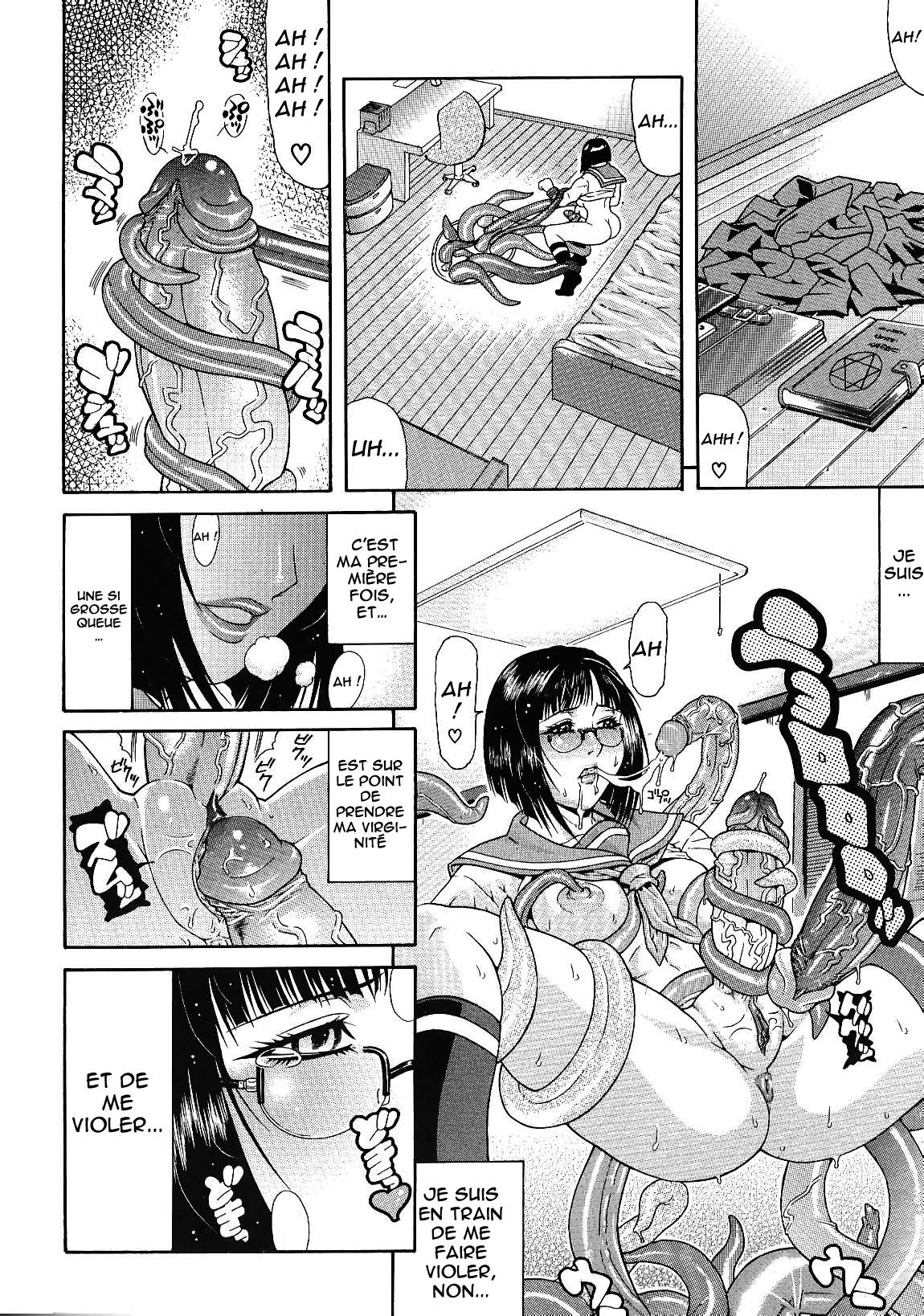 Escape page 12 full