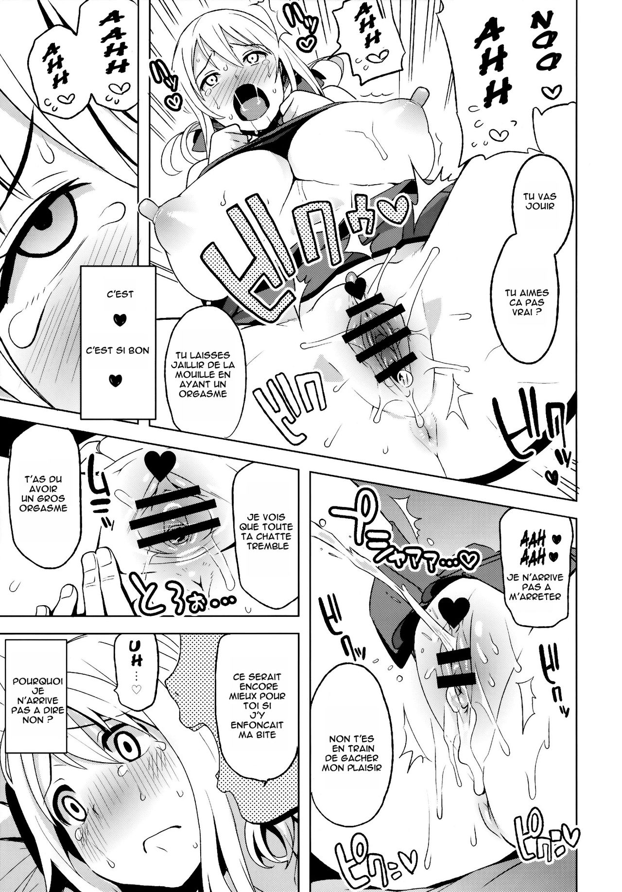 Chichikko Bitch 4 page 12 full