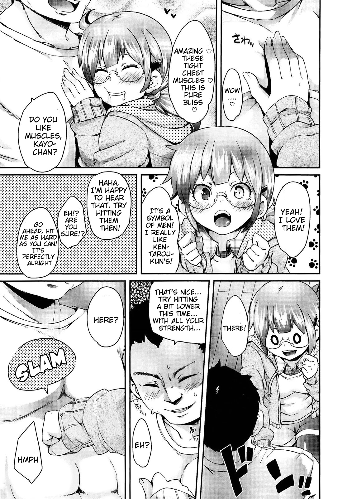 M Otoko Izonshou | Masochist Man Dependence page 11 full