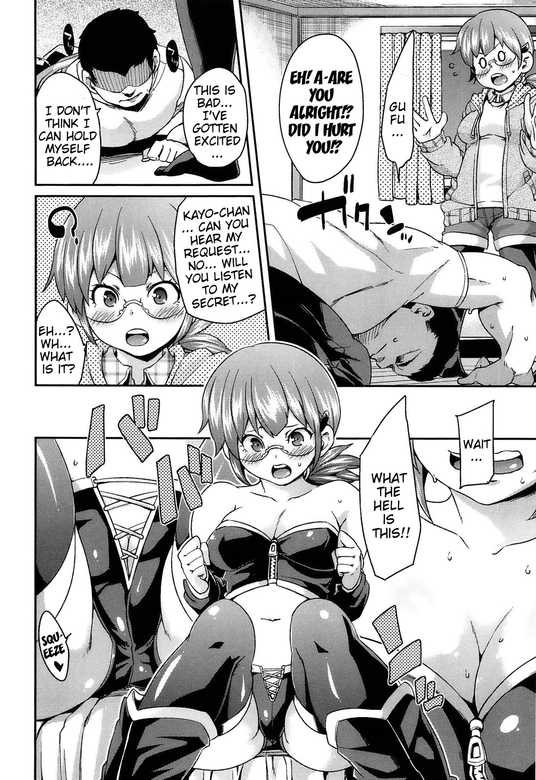 M Otoko Izonshou | Masochist Man Dependence page 12 full