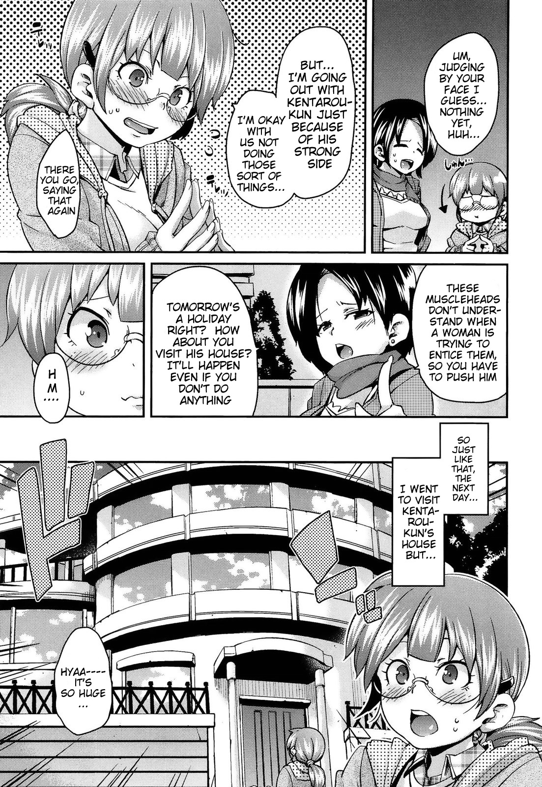 M Otoko Izonshou | Masochist Man Dependence page 9 full