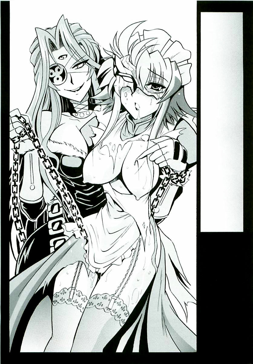 -ZAN- page 12 full