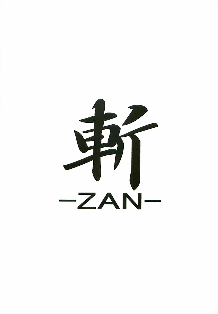 -ZAN- page 2 full
