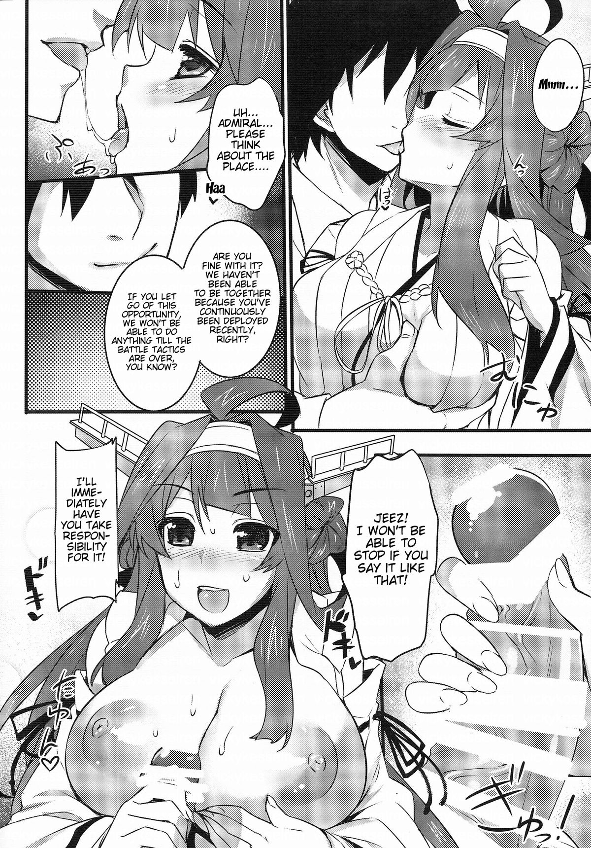 Jikan to Basho wa Wakimaenai | Regardless of Time and Place page 5 full