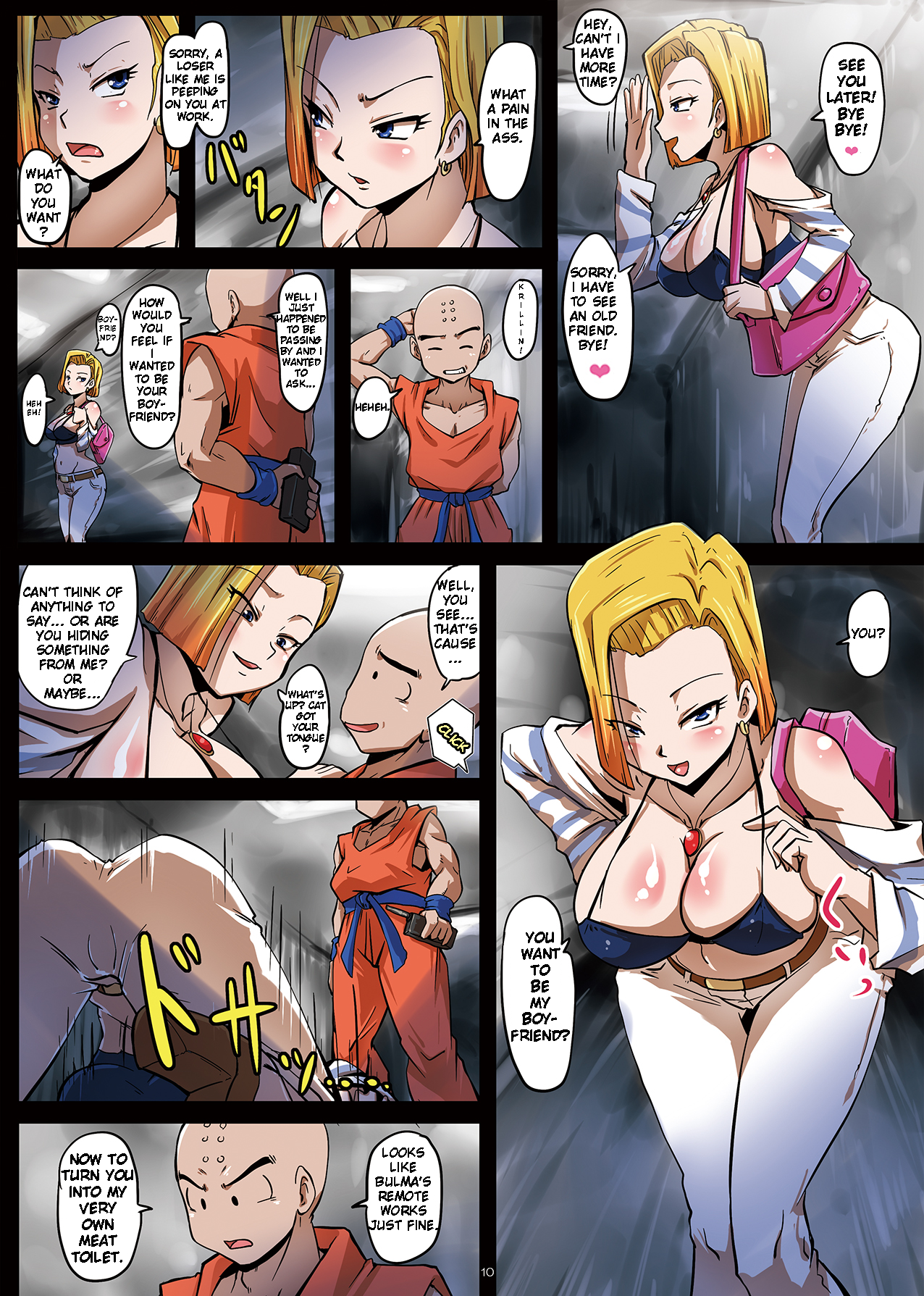 18-gou Sei Dorei Keikaku -Bulma to Krilin no Kyoubou de 18-gou ga Ochiru Made- page 11 full