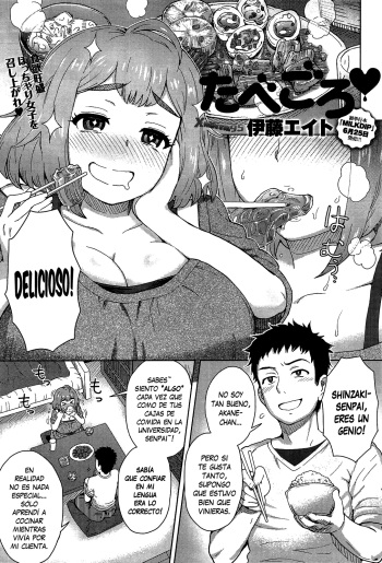 [Itou Eight] Tabegoro (COMIC Anthurium 002 2013-06) [Spanish] [XHentai95] cover