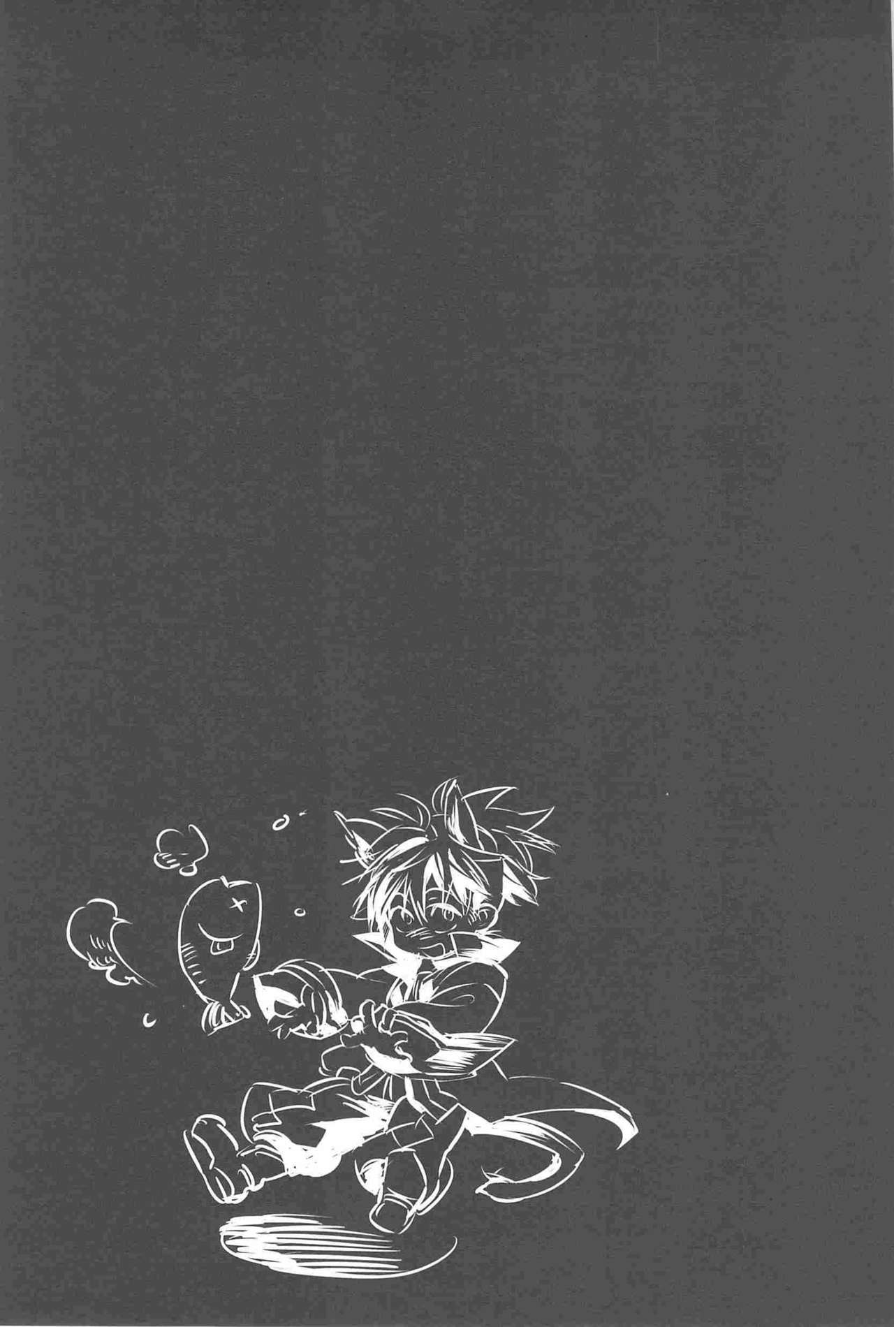 Daitai Ossan ga Uke Teru Kawaisou na Sairoku Shuu page 11 full