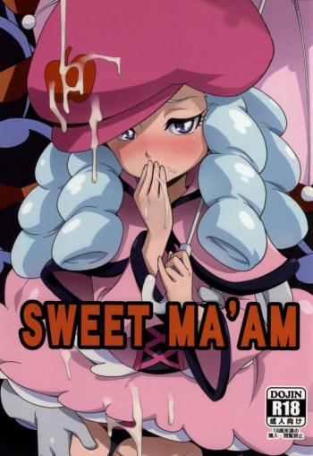 (SHT2014 Aki) [Nanikaya (Sake)] SWEET MA'AM (HappinessCharge Precure!) [korean] cover