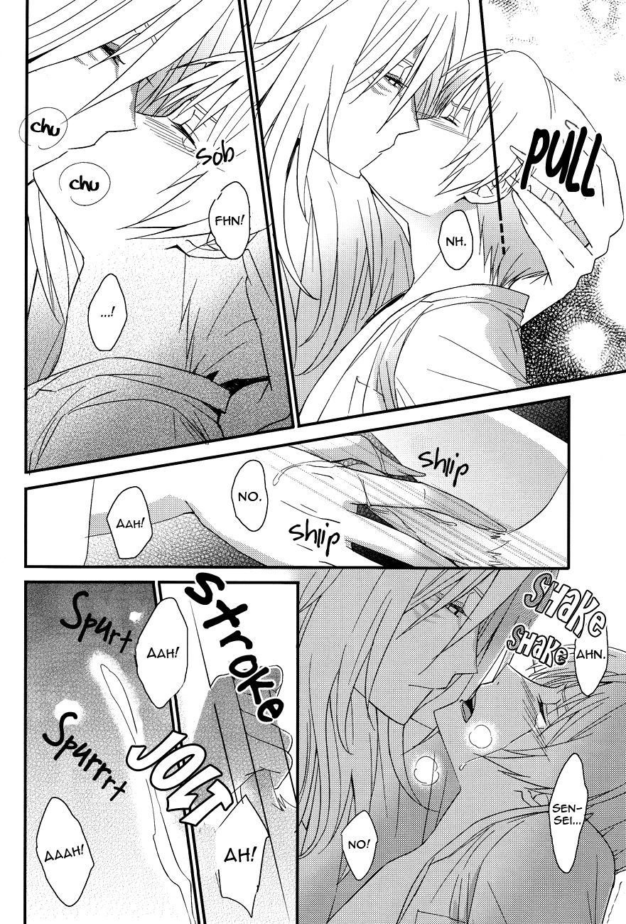 Watashi no Dato Itteiru | I Told You, You're Mine page 11 full