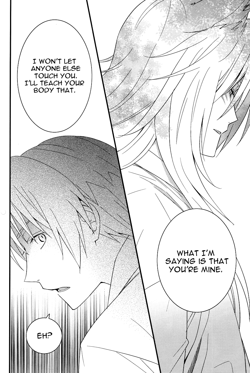 Watashi no Dato Itteiru | I Told You, You're Mine page 7 full