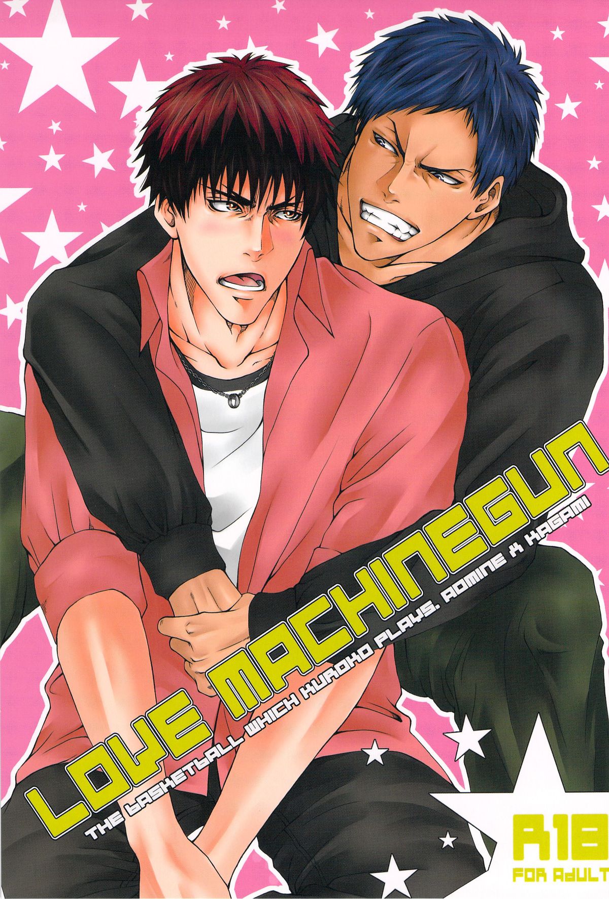 LOVE MACHINEGUN page 1 full
