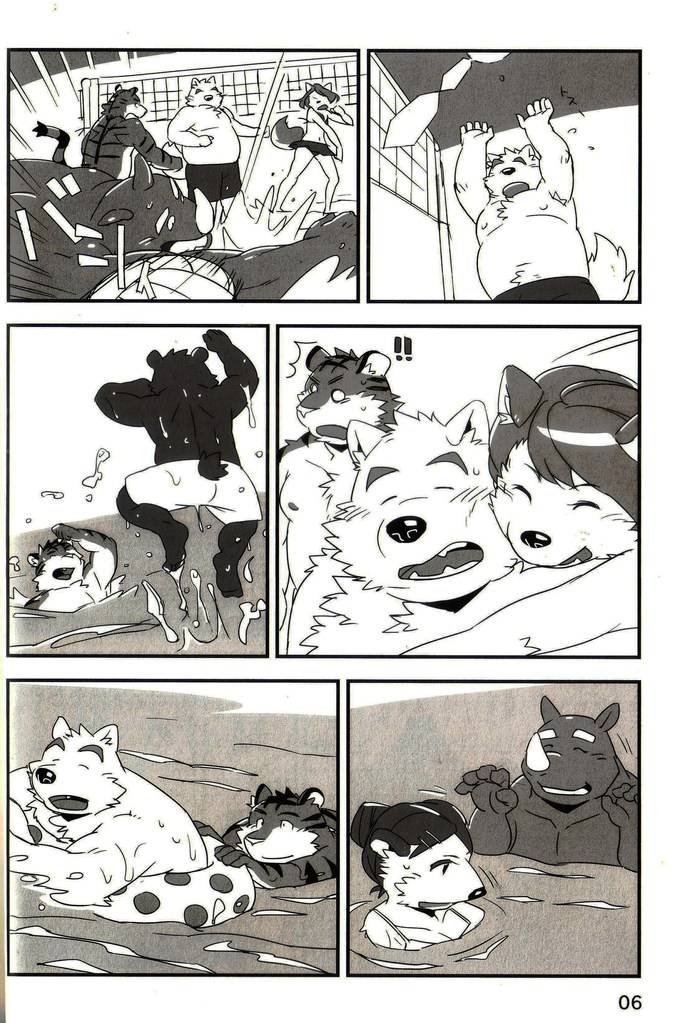 Mosage to Igeta 2 page 5 full