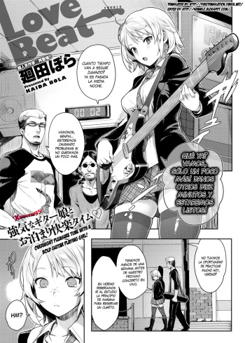 [Kaida Bora] Love Beat | Latido de Amor (Canopri Comic 2012-03) [Spanish] [XHentai95] cover