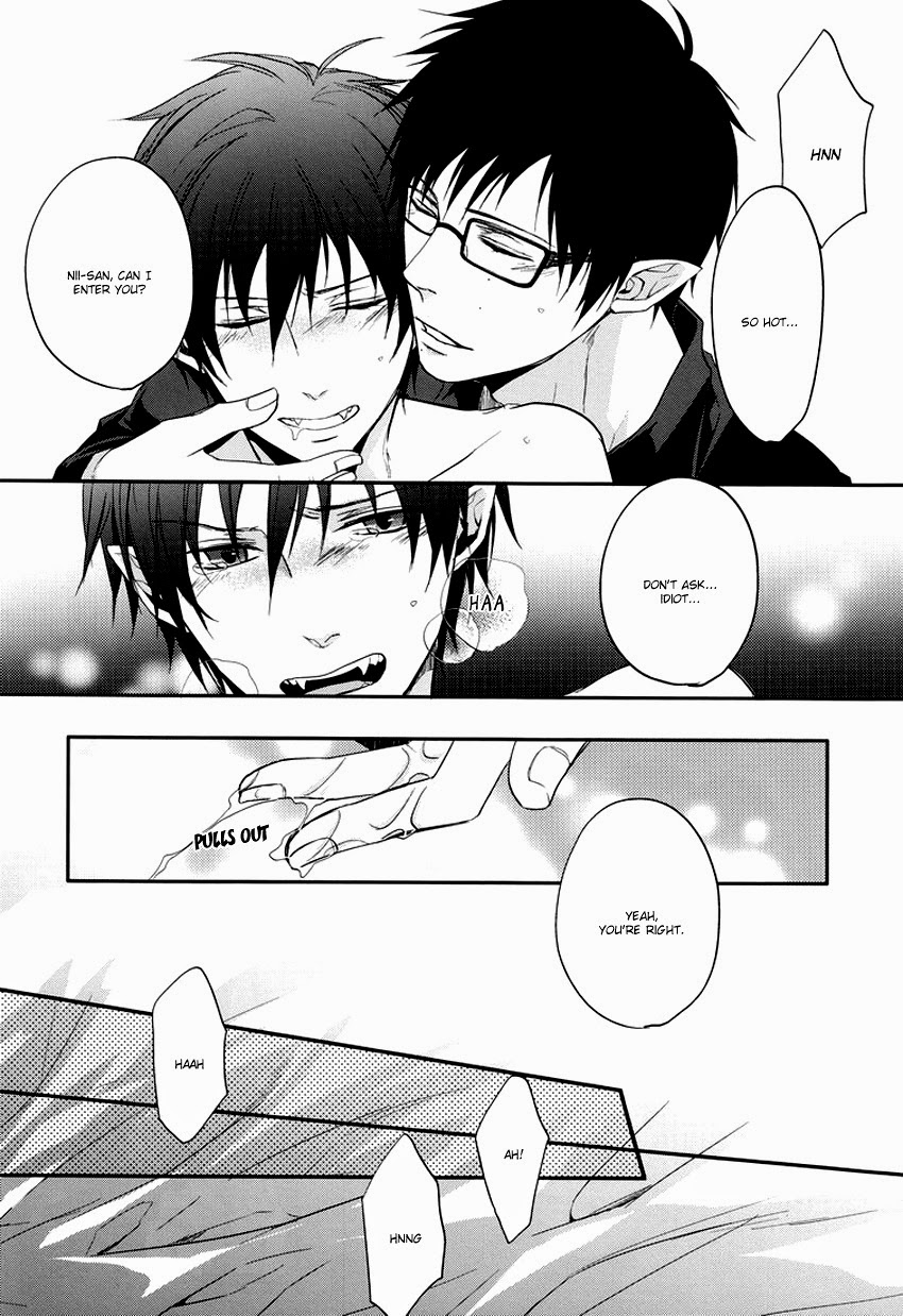 Anata Shika Mitasenai. page 8 full