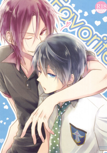 (C86) [Lapislazuli (Aoi Tomomi)] Favorite (Free!) cover