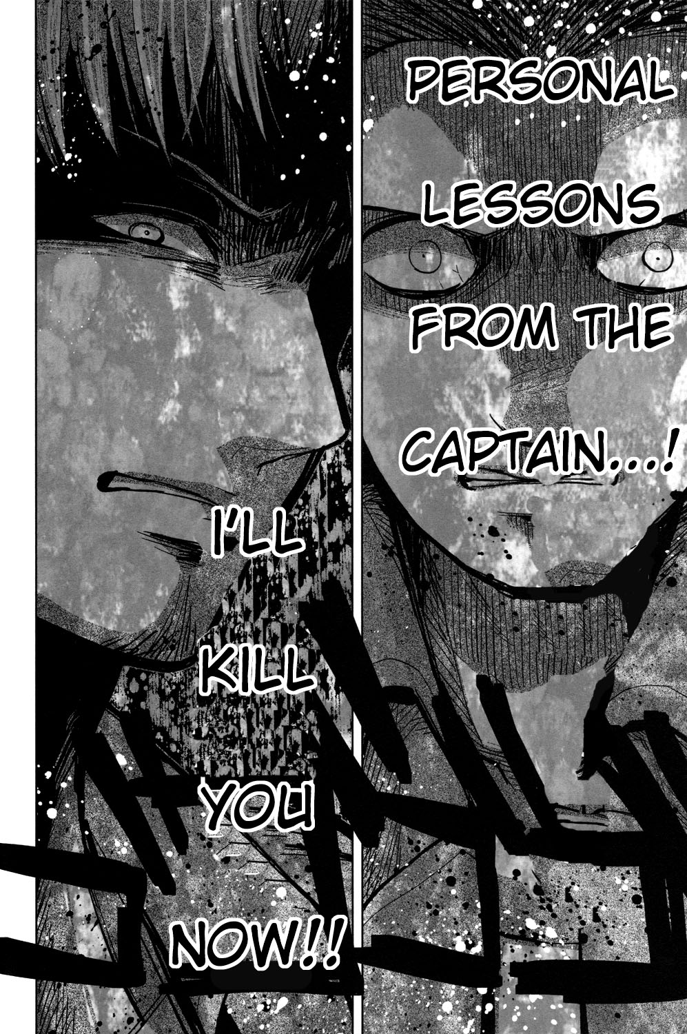 Ikire, nochi Ikigire page 11 full