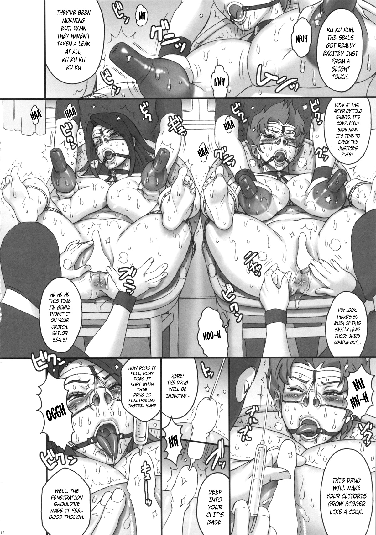 NIPPON SAILOR SEALS page 12 full