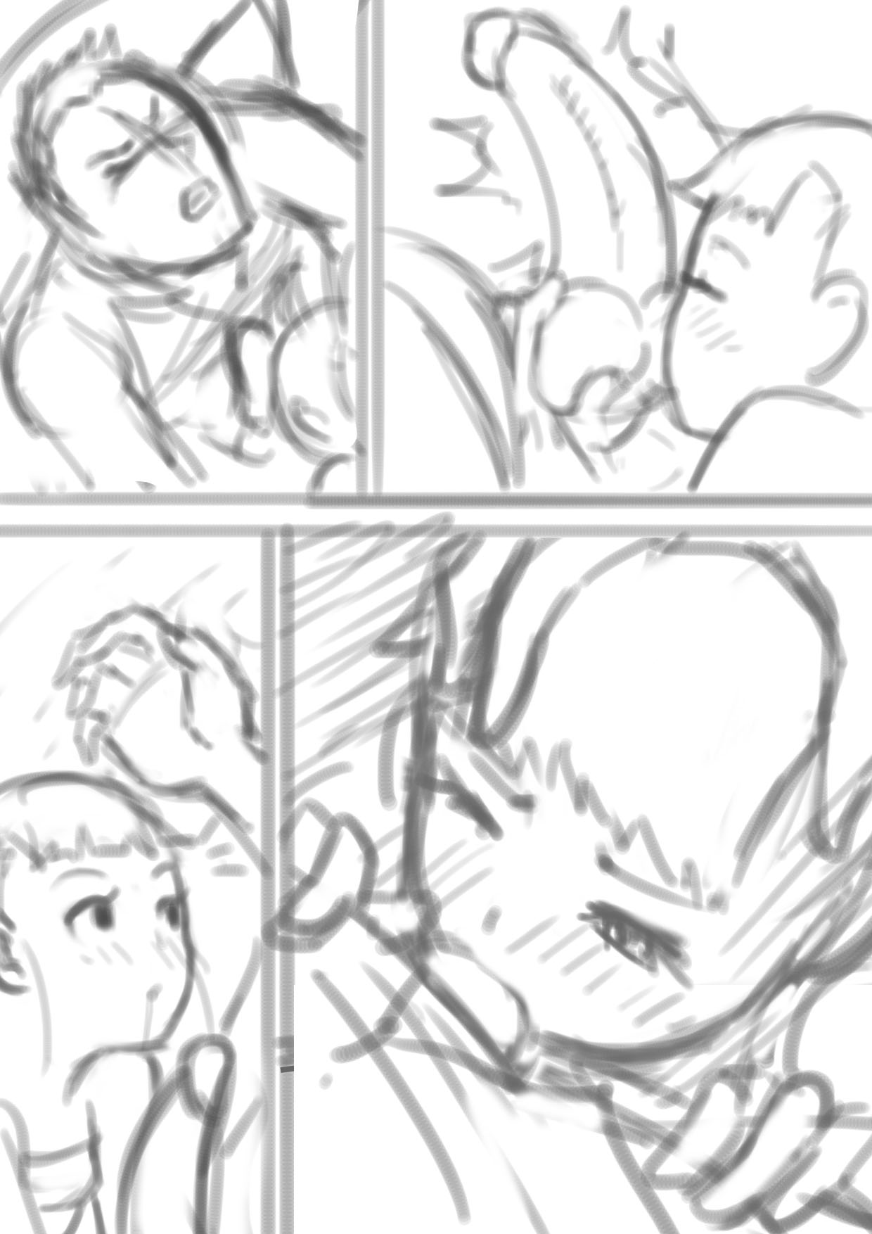 Rika Vomic page 5 full