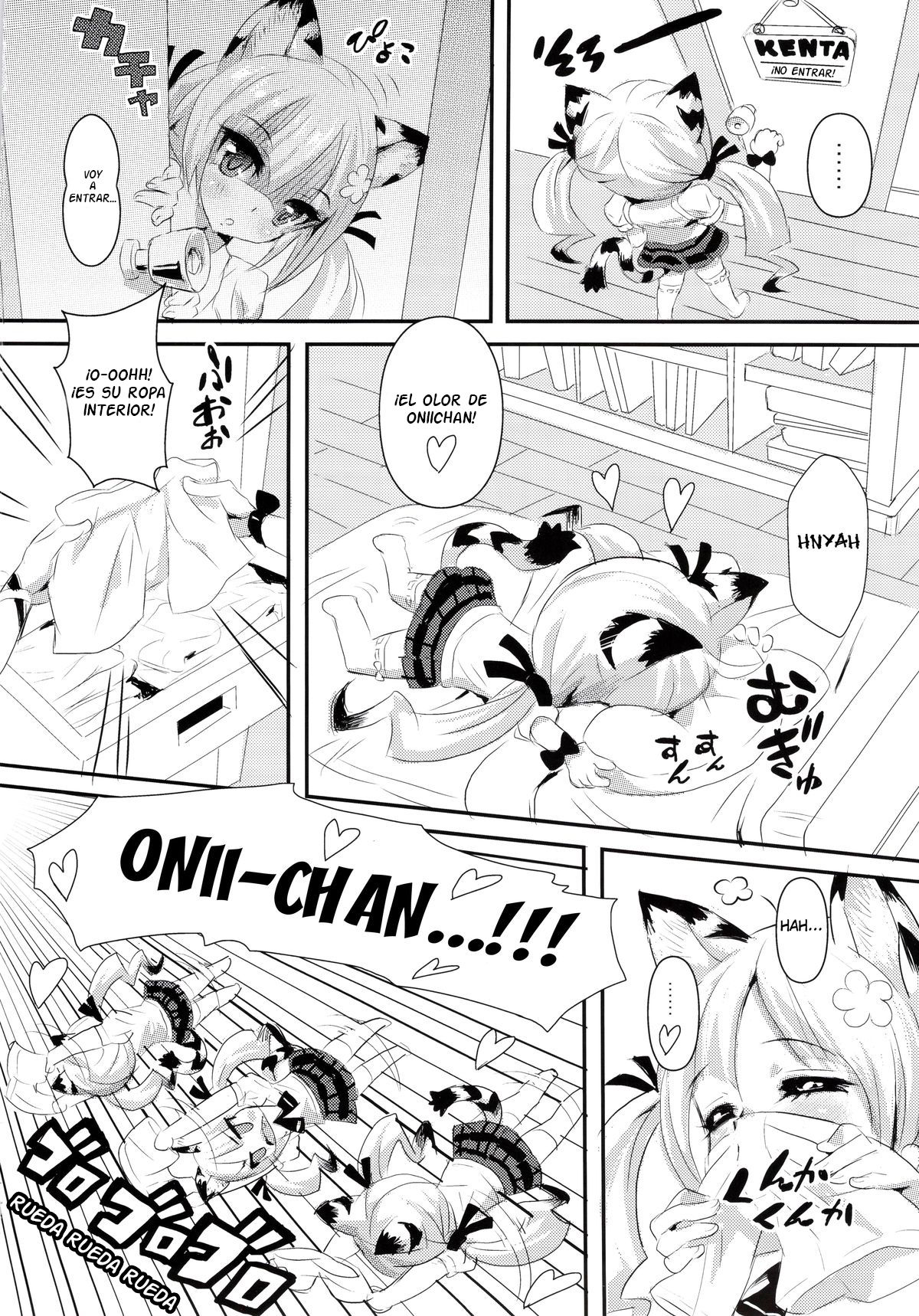 MIMIPULL 7 page 4 full