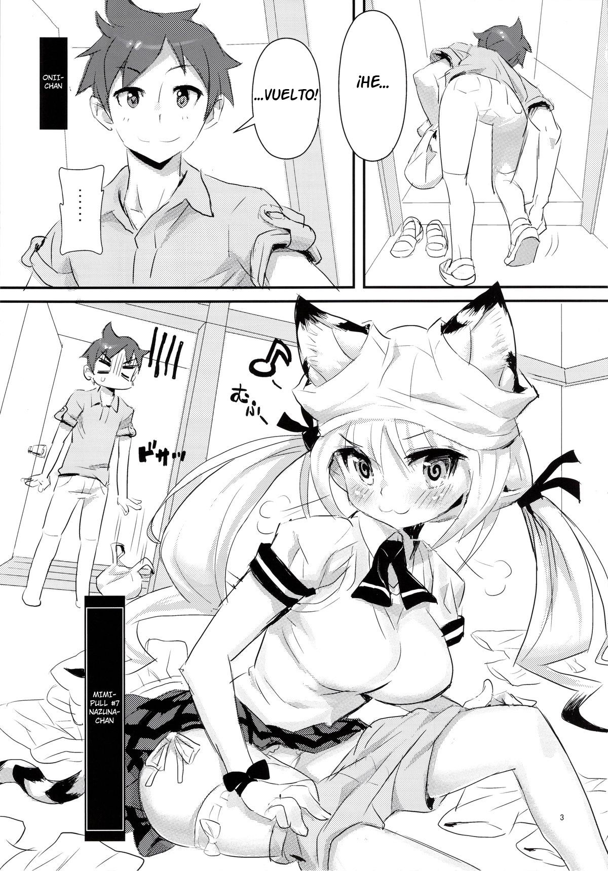 MIMIPULL 7 page 5 full