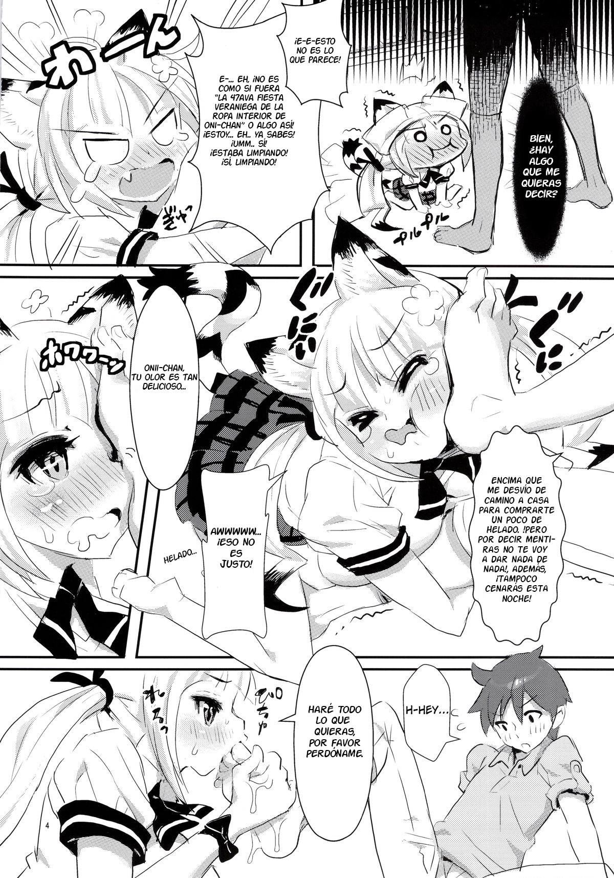 MIMIPULL 7 page 6 full