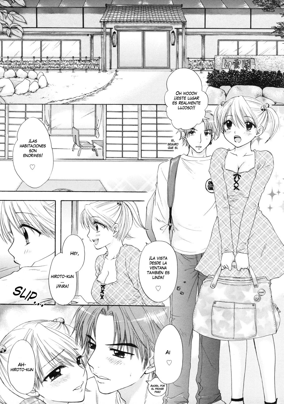 The Great Escape Ch. 8 page 5 full