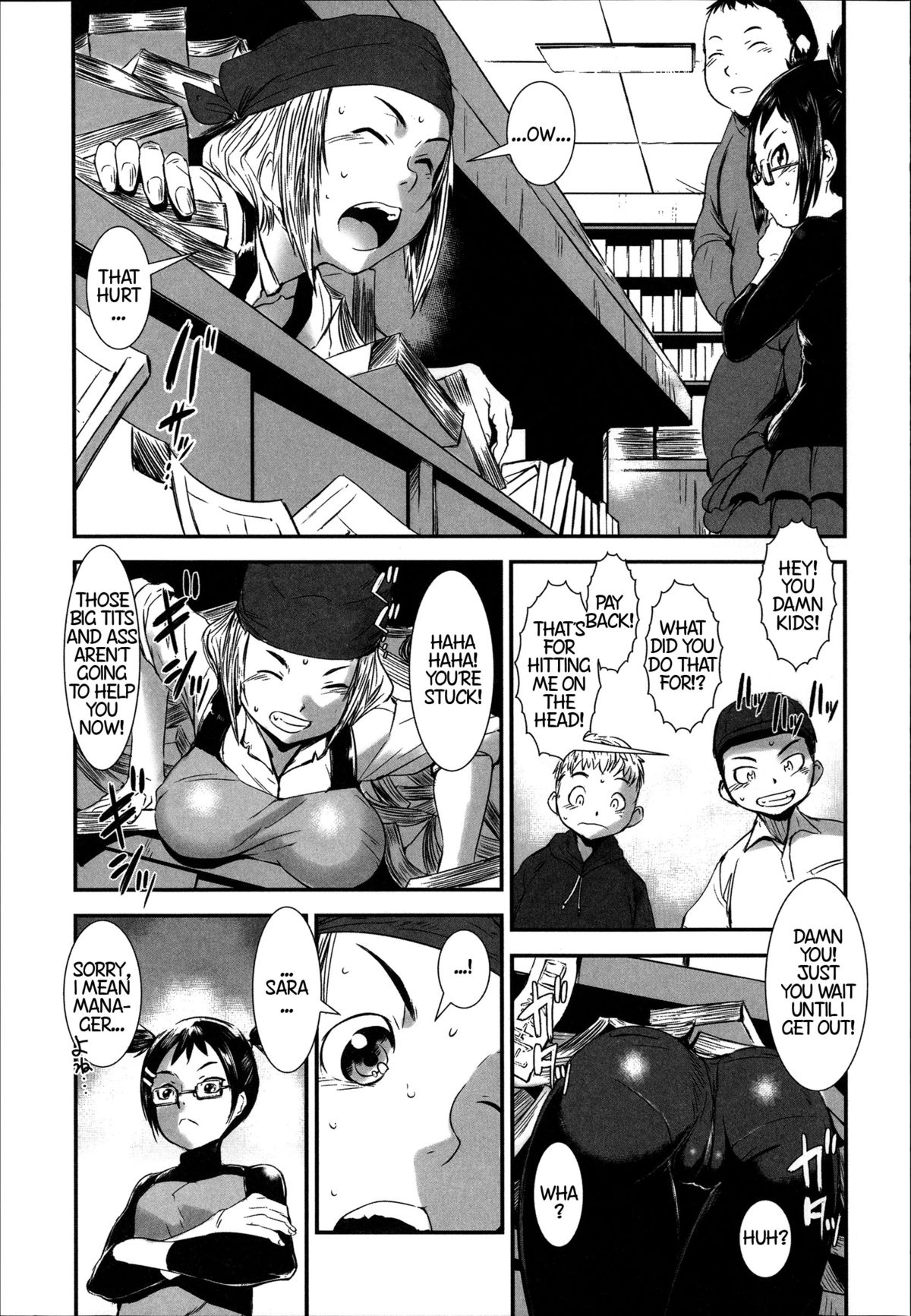 Tachiyomi Kinshi! | No Browsing page 11 full