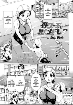 Anzu Coach to Kojin Medley