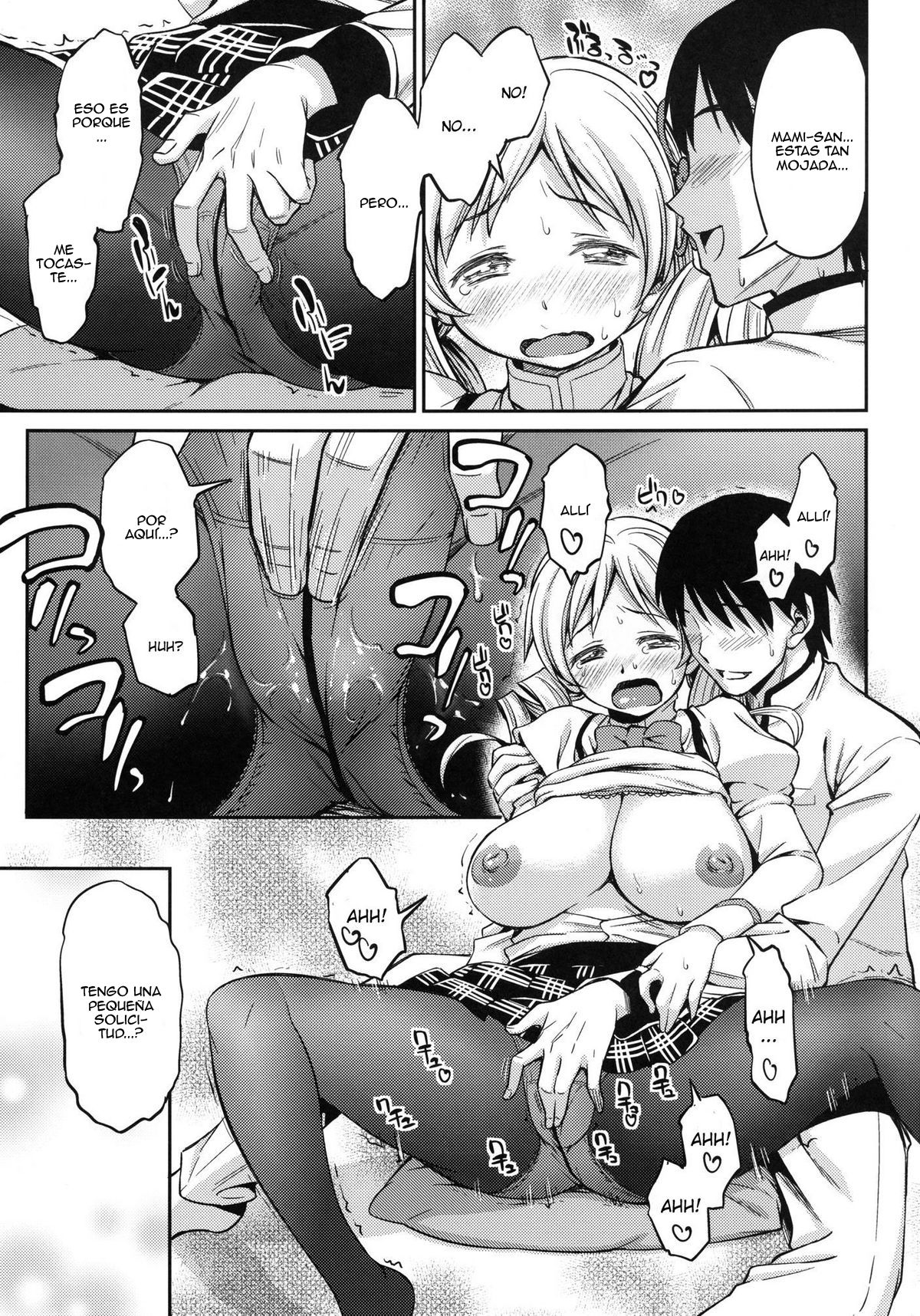 YELLOW×2 HAPPY page 11 full