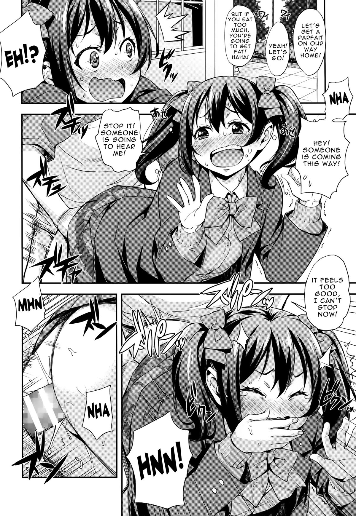 Niko Maki Nama Live♥ page 11 full