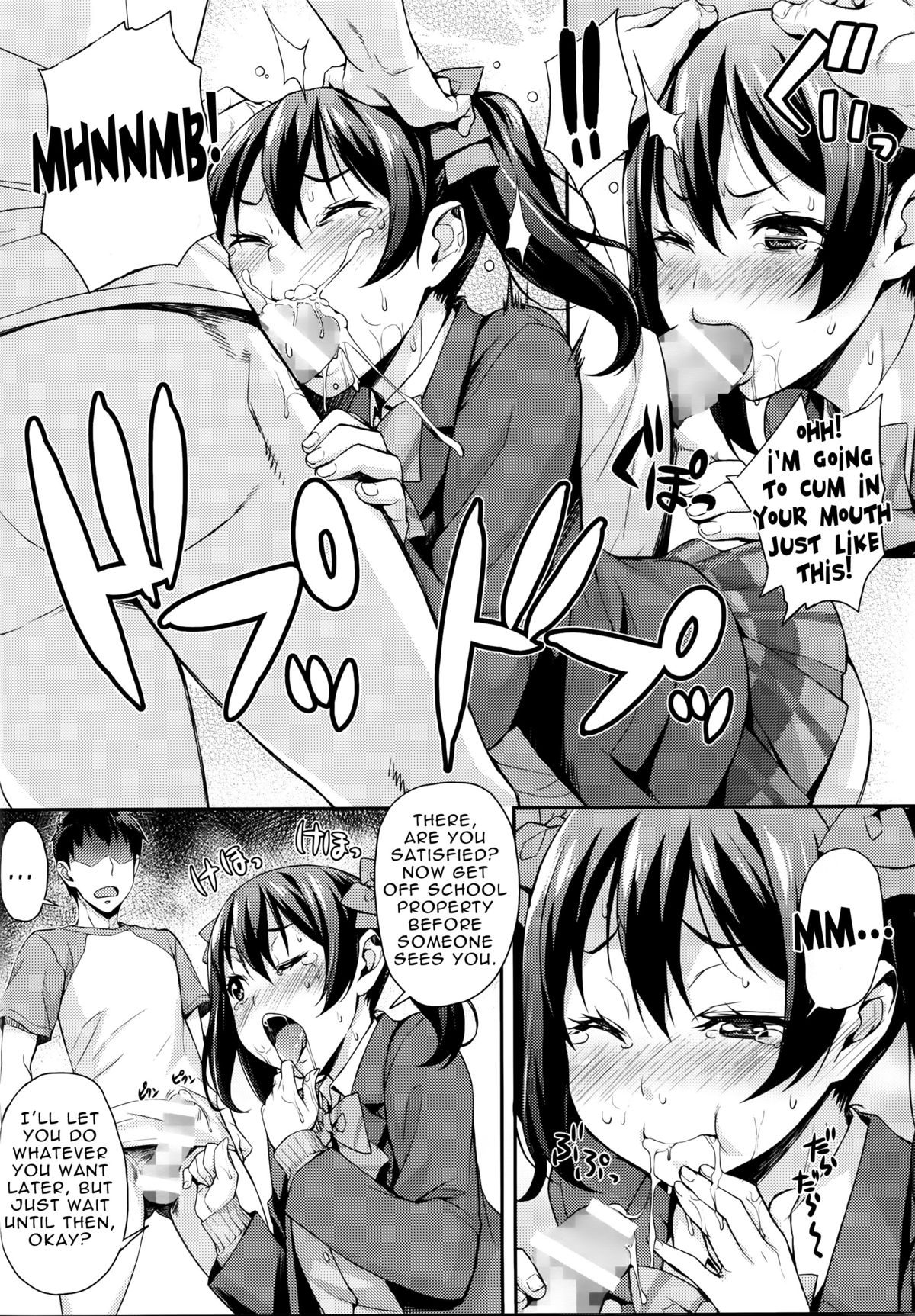 Niko Maki Nama Live♥ page 7 full