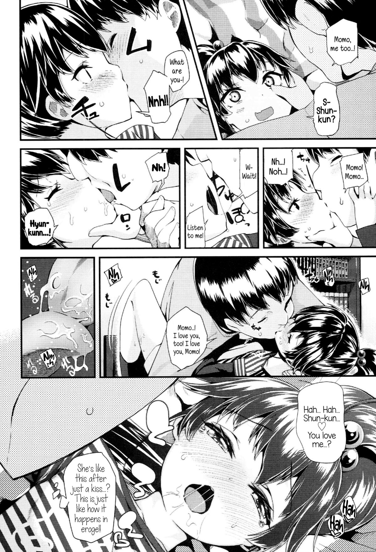 H@ppy End page 4 full
