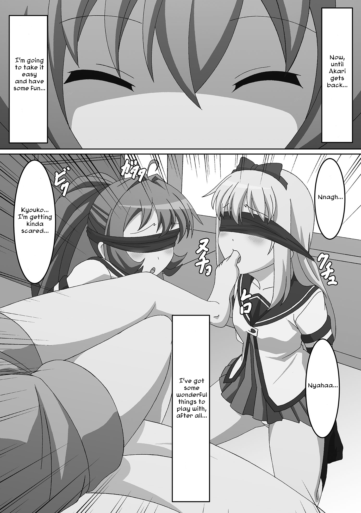 Youtai Yuugi page 4 full