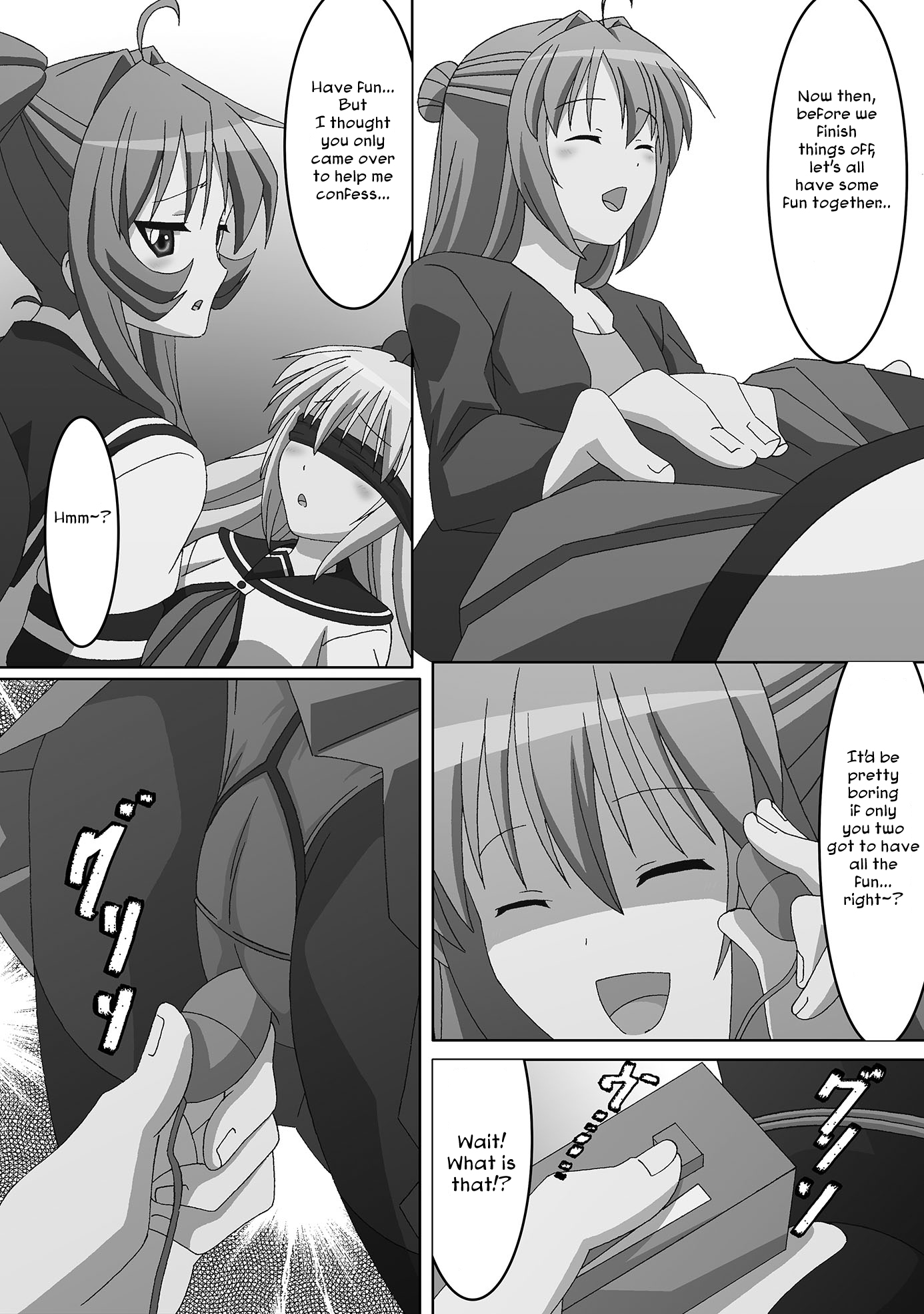Youtai Yuugi page 7 full