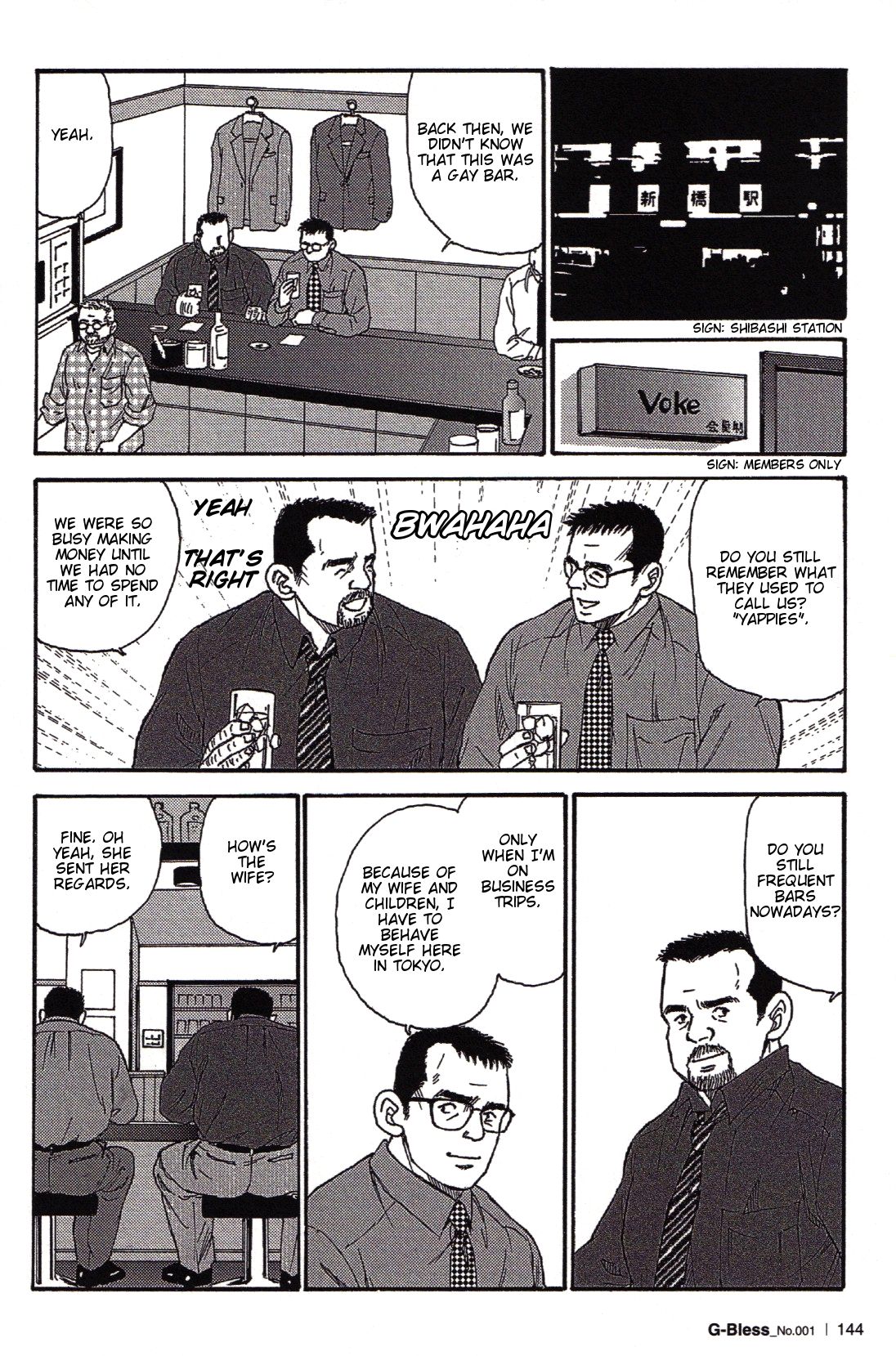 The Way We Were page 10 full