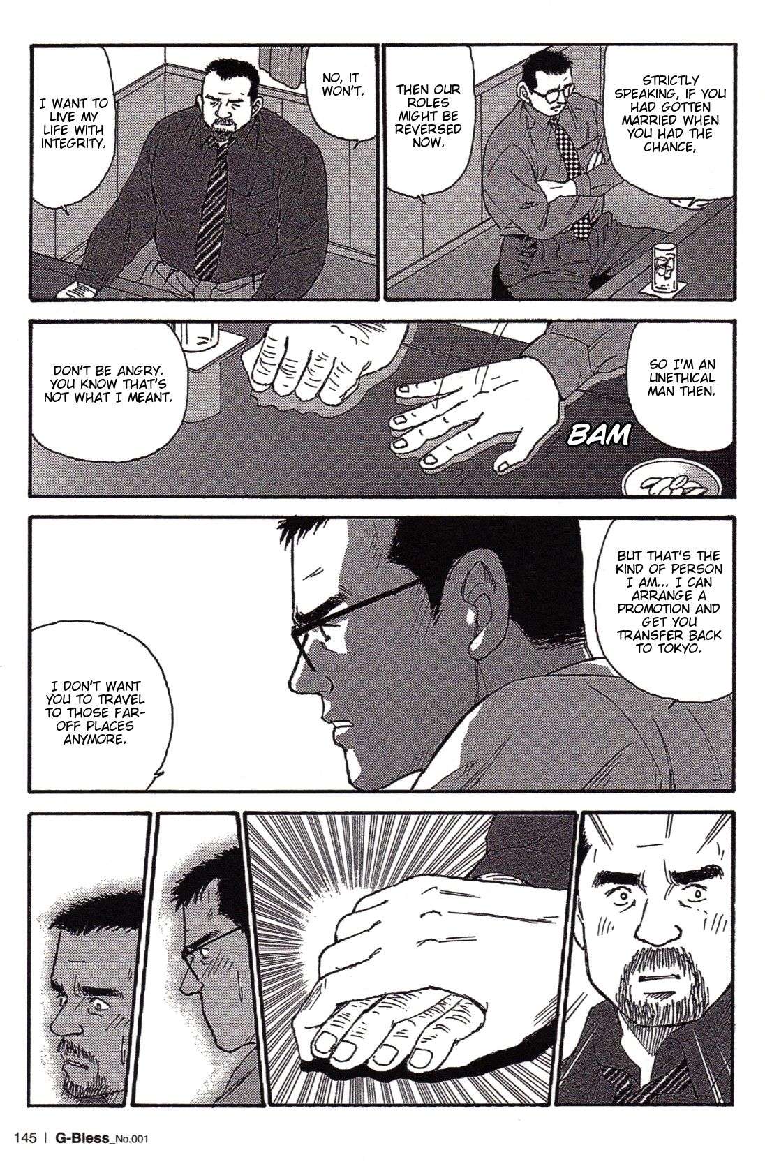 The Way We Were page 11 full