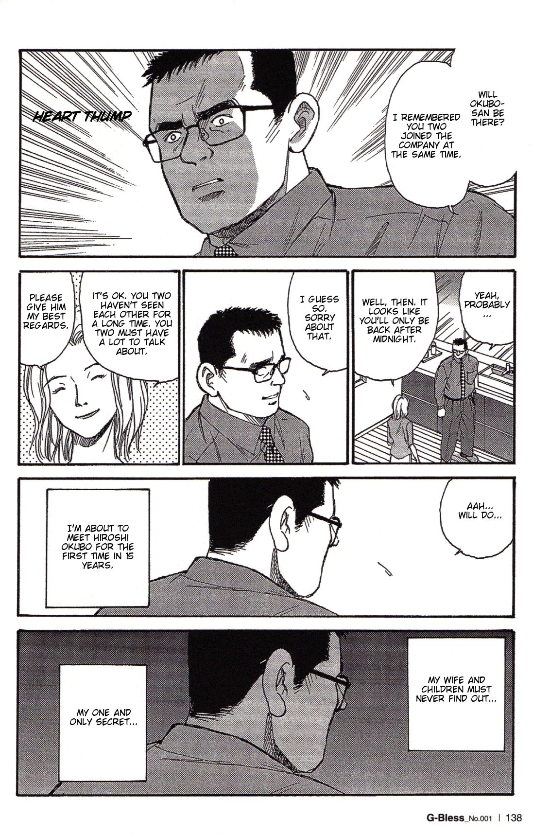 The Way We Were page 4 full