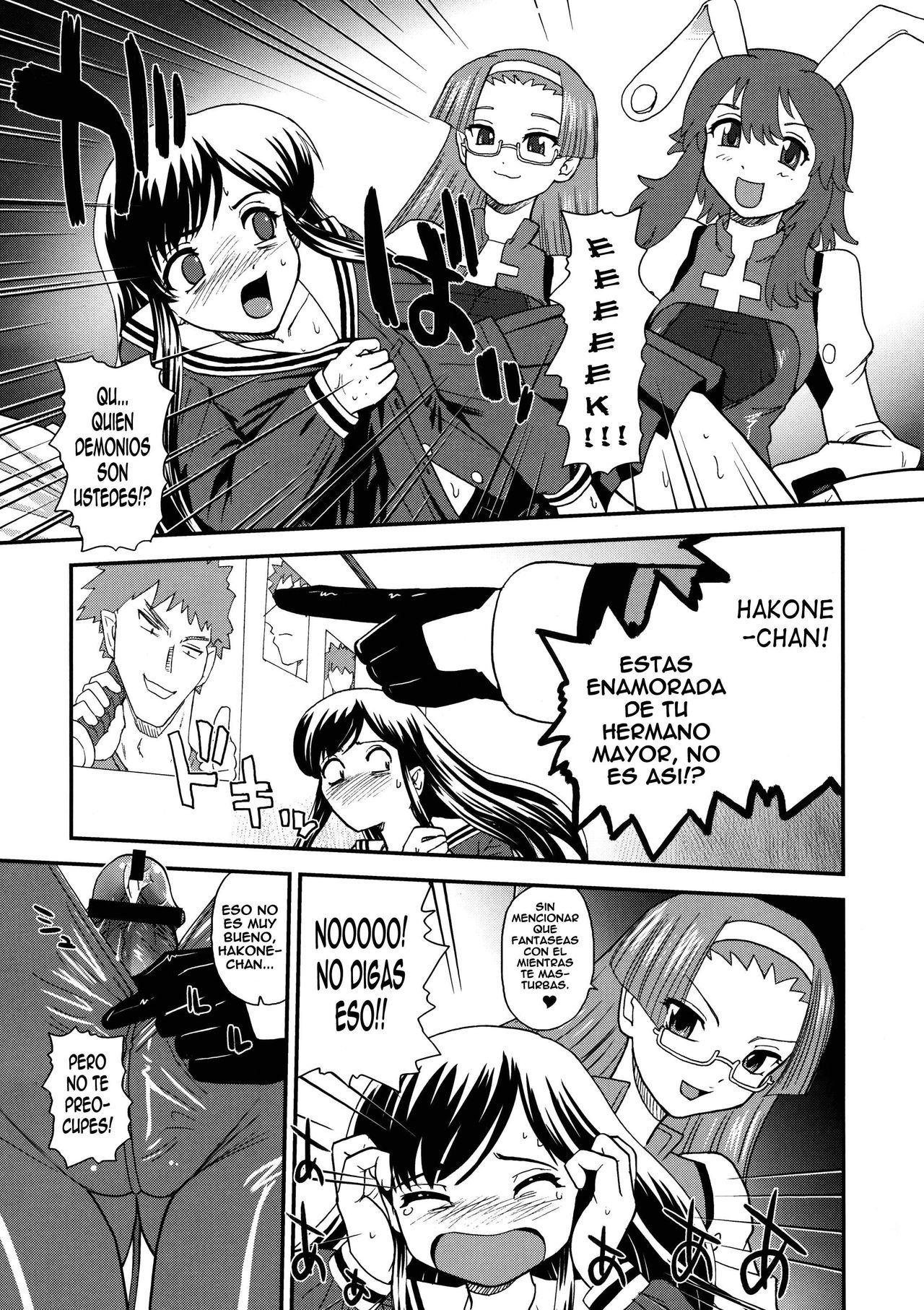 Fuck Ippatsu Juuketsu-CHAN page 6 full