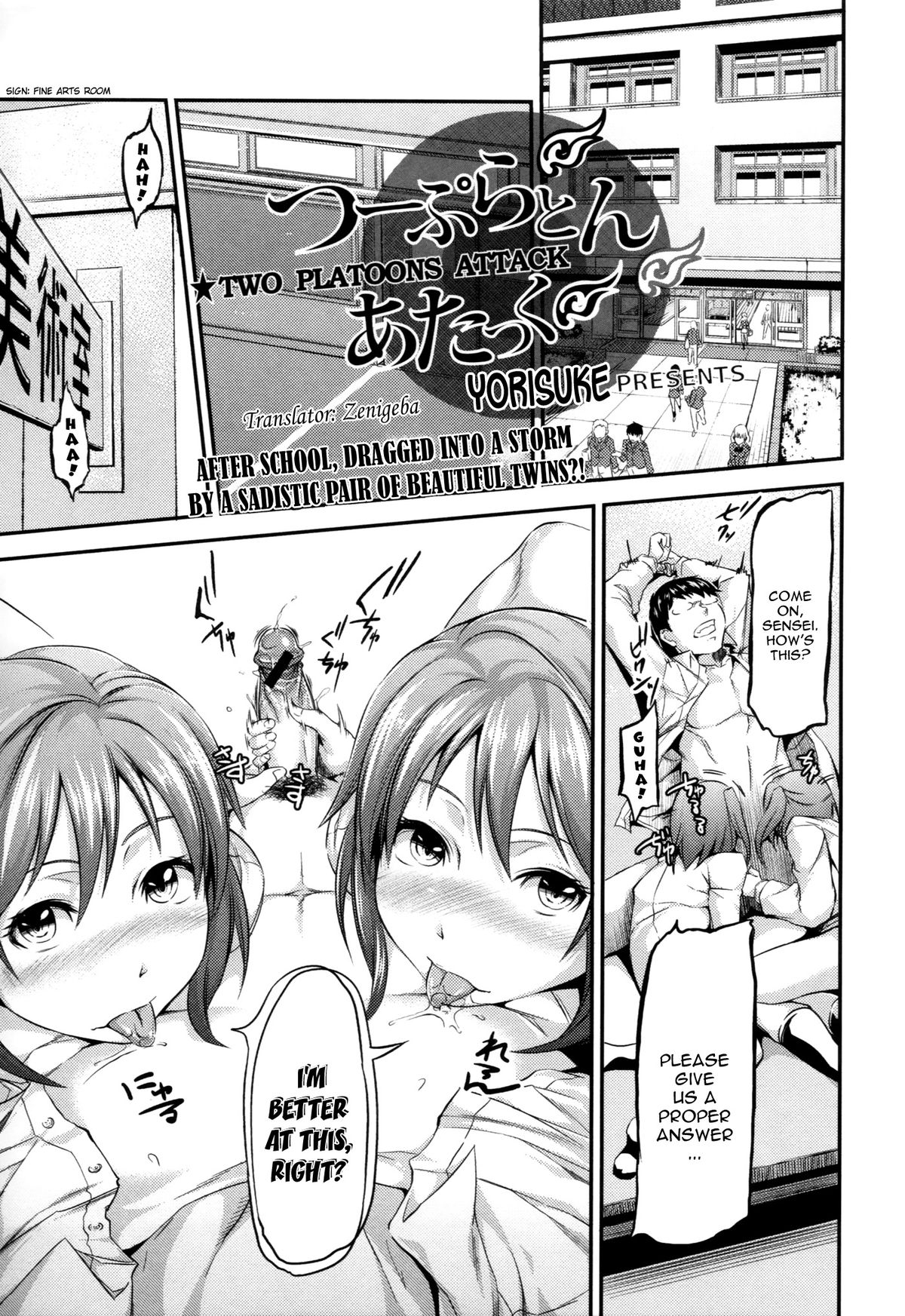 Two Platoons Attack page 1 full