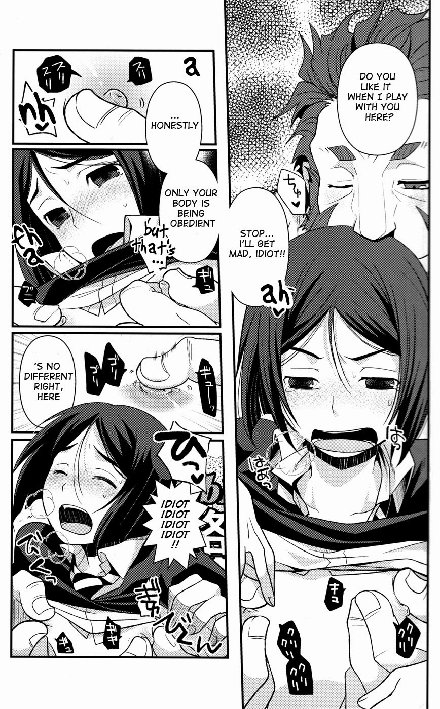 CONQUEST page 11 full