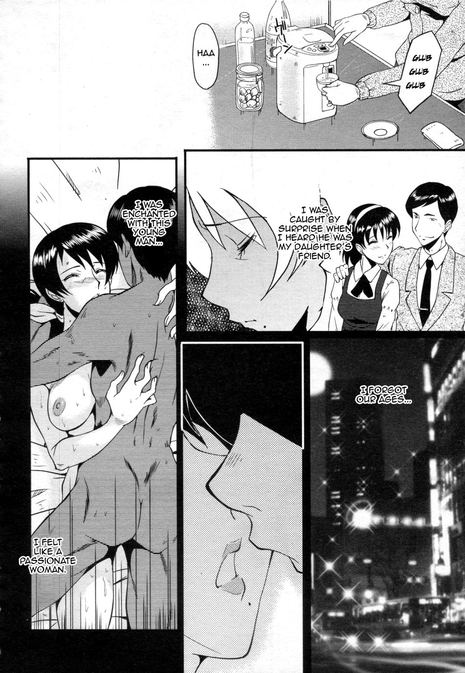 AHE-CAN! Ch.1-4, 10 page 8 full