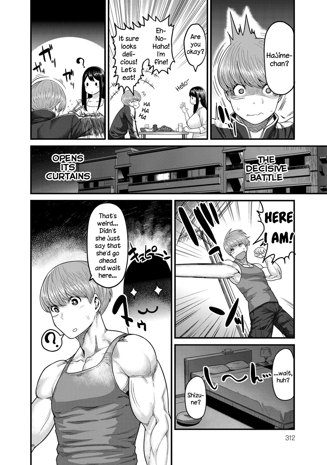 Yoru no Champion page 6 full