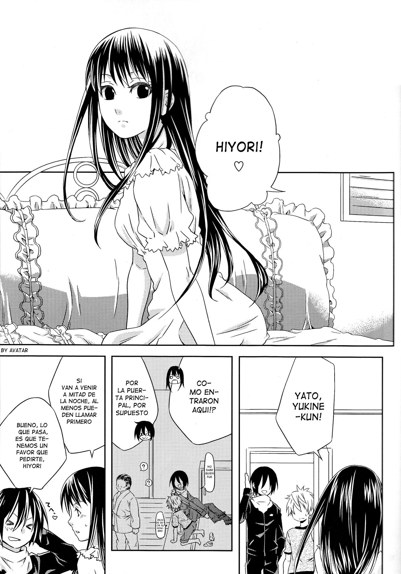Kami no Manimani page 10 full
