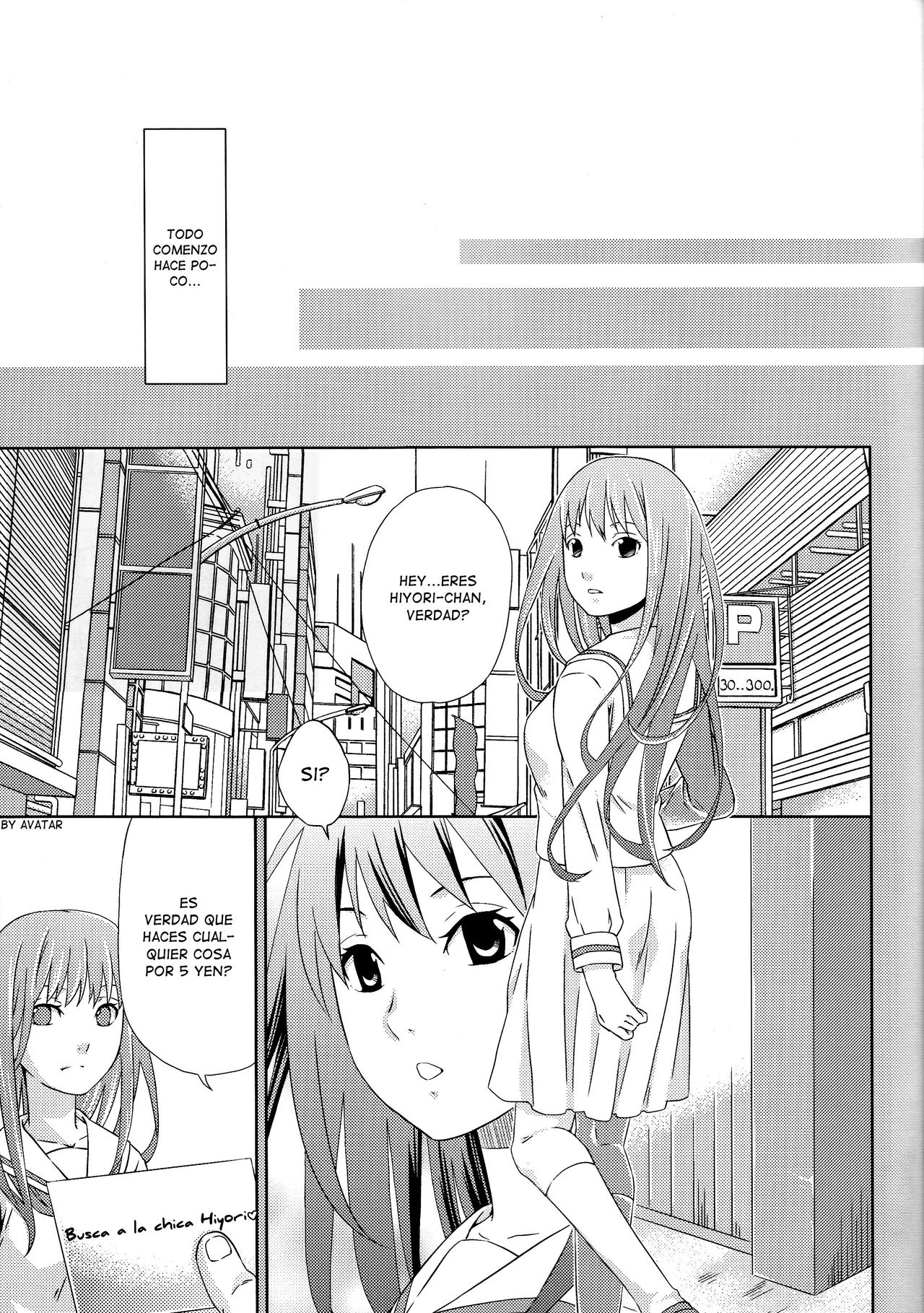 Kami no Manimani page 4 full